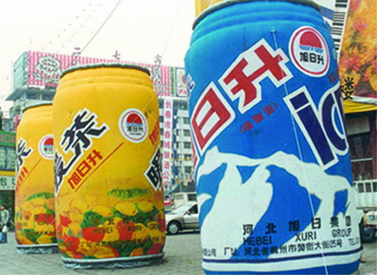 河北个性广告气模欢迎来定制