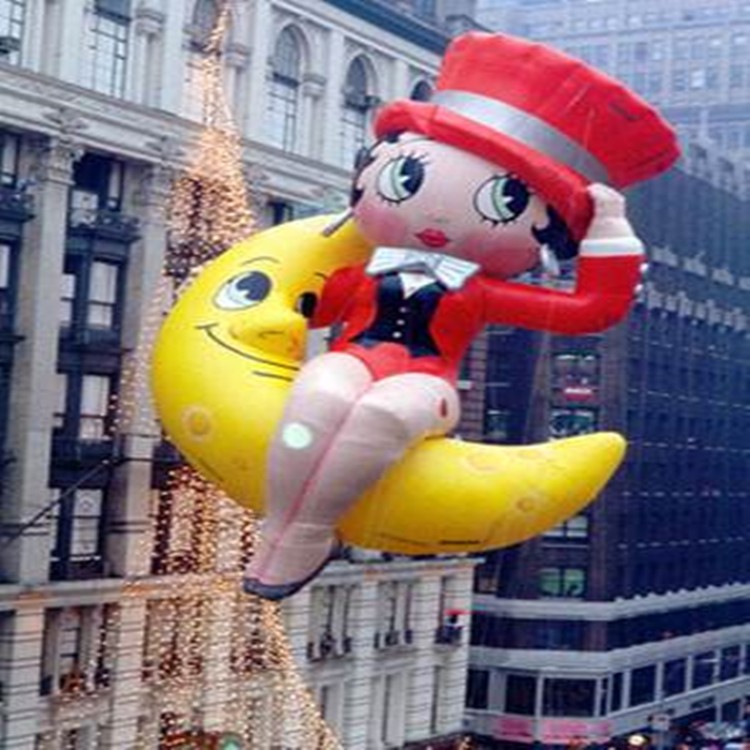 游行月亮小姐