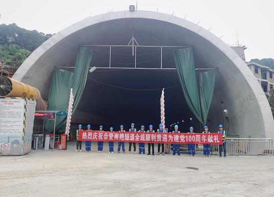 河北隧道混凝土养护帐篷 PVC隧道高温蒸汽混凝土养护支架气囊
